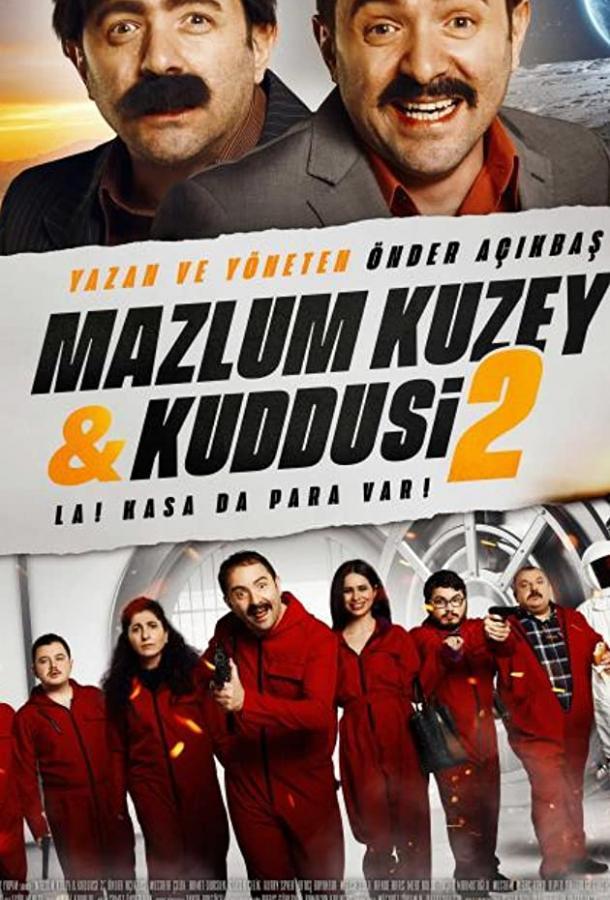 Мазлум Кузей и Куддуси 2: Бабки в сейфе! poster