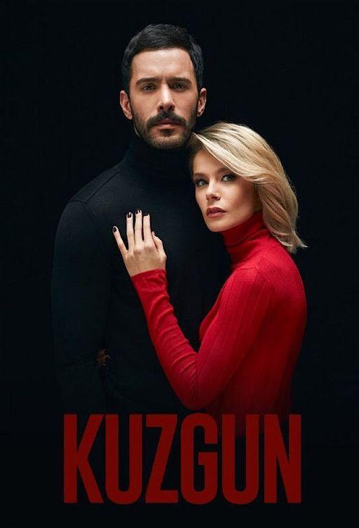 Ворон 2 Сезон poster