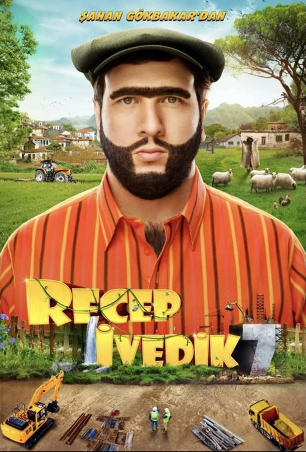 Реджеп Иведик 7 movie